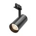 Трековый светильник Focus Led Trinity 2700-5000K 30Вт 36° / Maytoni TR197-3-30WCCT-M-B