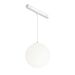 Трековый подвесной светильник Luna Exility 2700-6000K 5Вт 360° Dim Smart / Maytoni TR039-4-5W3K-WW-DS-W