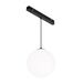 Трековый подвесной светильник Luna Exility 2700-6000K 5Вт 360° Dim Smart / Maytoni TR039-4-5W3K-WW-DS