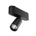 Трековый светильник Focus Led Radity 4000K 5Вт 36° / Maytoni TR103-1-5W4K-M-B