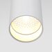 Подвесной светильник FOCUS LED 3000K 1x12Вт 40° / Maytoni P072PL-L12W3K