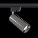 Трековый светильник Focus Unity GU10 10Вт / Maytoni TR004-1-GU10-GF