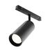 Трековый светильник Focus Led Exility 4000K 20Вт 24° / Maytoni TR032-2-20W4K-S-B