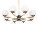 Подвесной светильник Freya Marble FR5230PL-08BS