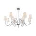 Люстра Maytoni Florero MOD078PL-12CH