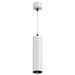 Подвесной светильник FOCUS LED 4000K 1x12Вт 40° / Maytoni P072PL-L12W4K