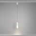 Подвесной светильник Mist 3000К 12Вт 125° / Maytoni P101PL-L300-12W3K-W