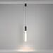 Подвесной светильник Mist 3000К 12Вт 125° / Maytoni P101PL-L500-12W3K-B