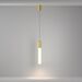 Подвесной светильник Mist 3000К 12Вт 125° / Maytoni P101PL-L500-12W3K-BS