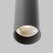 Подвесной светильник Focus LED 4000K 12W 40° / Maytoni P072PL-L12B4K-1