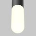 Подвесной светильник Mist 3000К 12Вт 125° / Maytoni P101PL-L300-12W3K-B