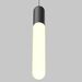 Подвесной светильник Mist 3000К 12Вт 125° / Maytoni P101PL-L500-12W3K-B