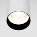 Подвесной светильник FOCUS LED 4000K 1x12Вт 40° / Maytoni P072PL-L12W4K