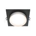 Встраиваемый светильник Hoop GX53 1x12Вт / Maytoni DL086-GX53-SQ-BW