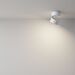 Потолочный светильник Onda 4000K 12Вт 120° / Maytoni C024CL-12W4K-W-1
