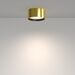 Потолочный светильник Glare 4000K 12W 120° / Maytoni C091CL-12W4K-BS