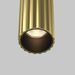 Настенный светильник Calipso 2700К 24Вт 36° / Maytoni C082WL-24W2.7K-BS