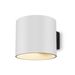 Настенный светильник (бра) Rond G9х1 50Вт IP 20 / Maytoni C066WL-01W