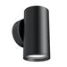 Настенный светильник (бра) FOCUS S GU10х1 10Вт IP 20 / Maytoni C068WL-01B