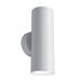 Настенный светильник (бра) FOCUS S GU10х2 10Вт IP 20 / Maytoni C068WL-02W