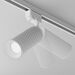 Трековый светильник Focus Design Unity GU10 10Вт / Maytoni TR011-1-GU10-W