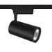Трековый светильник Vuoro Unity 4000K 36Вт 36° / Maytoni TR003-1-36W4K-M-B