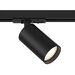Трековый светильник Focus S Unity GU10 10Вт / Maytoni TR020-1-GU10-B