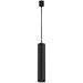 Трековый подвесной светильник Focus Unity GU10 10Вт / Maytoni TR025-1-GU10-B