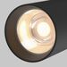 Трековый светильник Artisan Exility 3000K 12Вт 36° / Maytoni TR097-2-12W3K-M-BB
