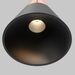 Трековый светильник Cono Elasity 3000К 7Вт 38° / Maytoni TR166-1-7W3K-M-B
