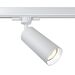 Трековый светильник Focus Trinity GU10 10Вт / Maytoni TR028-3-GU10-W