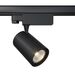 Трековый светильник Vuoro Trinity   3000K  10Вт / Maytoni TR029-3-10W3K-B