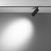 Трековый светильник Focus Led Exility 2700-6000K 12Вт 36° Dim Dali1 / Maytoni TR032-4-12WTW-S-DD-B
