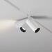 Трековый светильник Focus Led Exility 3000K 5Вт 24° / Maytoni TR032-2-5W3K-S-W