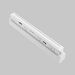 Трековый светильник Points Exility 2700-6000K 12Вт 36° Dim Smart / Maytoni TR031-4-12W3K-S-DS-W