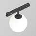 Трековый светильник Luna Exility 2700-6000K 5Вт 360° Dim Dali1 / Maytoni TR038-4-5WTW-DD-B