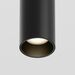 Трековый подвесной светильник Focus Led Exility 3000K 12Вт 36° / Maytoni TR041-2-12W3K-B