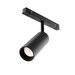 Трековый светильник Focus Led Exility 2700-6000K 12Вт 36° Dim Smart / Maytoni TR032-4-12W3K-M-DS-B