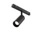 Трековый светильник Focus Led Exility 2700-6000K 5Вт 36° Dim Smart / Maytoni TR032-4-5W3K-M-DS-B