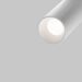 Трековый светильник Focus Led Exility 2700-6000K 5Вт 24° Dim Smart / Maytoni TR032-4-5W3K-S-DS-W
