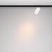 Трековый светильник Focus Led Levity 2700К 9Вт 36° / Maytoni TR187-1-9W2.7K-M-BW