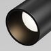 Трековый светильник Focus Led Levity 3000К 9Вт 36° / Maytoni TR187-1-9W3K-M-B