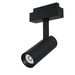 Трековый светильник Focus Led S35 4000K 9Вт 24° / Maytoni TR019-2-10W4K-B