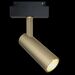 Трековый светильник Focus Led S35 4000K 9Вт 24° / Maytoni TR019-2-10W4K-MG