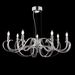 Люстра Maytoni Atlanta MOD051PL-07TR