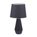 Настольный светильник Maytoni Calvin Table Z181-TL-01-B