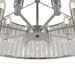 Подвесной светильник Maytoni Facet MOD094PL-08CH