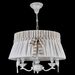 Люстра Maytoni Bird ARM013-33-W