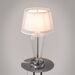 Настольный светильник Maytoni Verre Z005TL-01CH