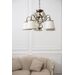 Люстра Maytoni Vintage ARM420-05-R